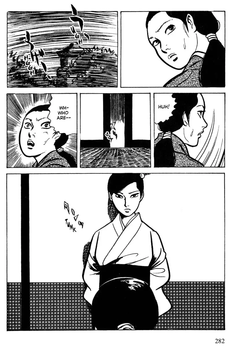 Lady Snowblood Chapter 15 44